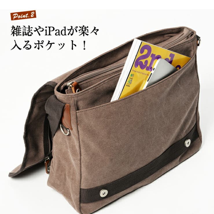 ショルダーバッグ,メッセンジャーバッグ,メンズ,レディース,カジュアル,通勤,通学,ブランド,A4,レザー,帆布