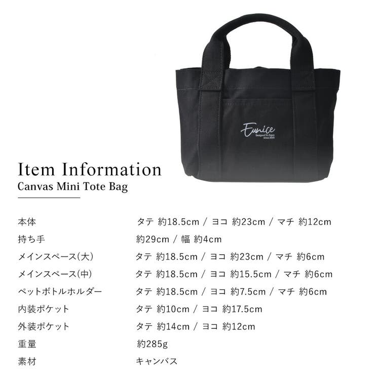 【関税込】 ミニボウリングトートバッグ - スナッグ ミニ トートバッグ レディース[品番：TOPW0000402]｜DEVICE