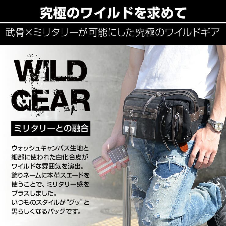 ボディバッグ ボディ バッグ | DEVICE | 詳細画像10 