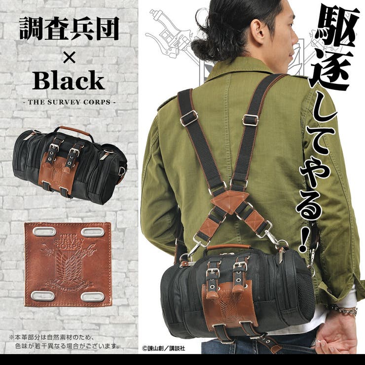 進撃の巨人 進撃の巨人 グッズ[品番：TOPW0000111]｜DEVICE（デバイス