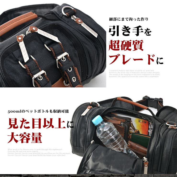 進撃の巨人 進撃の巨人 グッズ[品番：TOPW0000111]｜DEVICE（デバイス