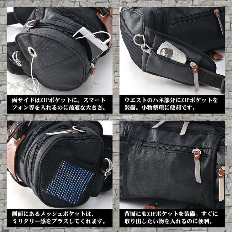 進撃の巨人 進撃の巨人 グッズ[品番：TOPW0000111]｜DEVICE