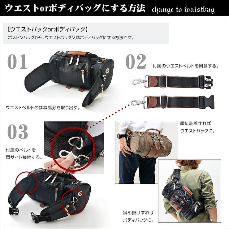 進撃の巨人 進撃の巨人 グッズ[品番：TOPW0000111]｜DEVICE（デバイス