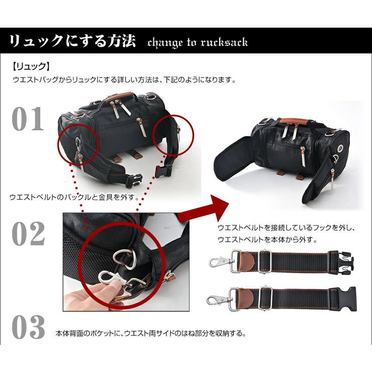 進撃の巨人 進撃の巨人 グッズ[品番：TOPW0000111]｜DEVICE