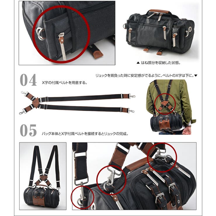 進撃の巨人 進撃の巨人 グッズ[品番：TOPW0000111]｜DEVICE（デバイス