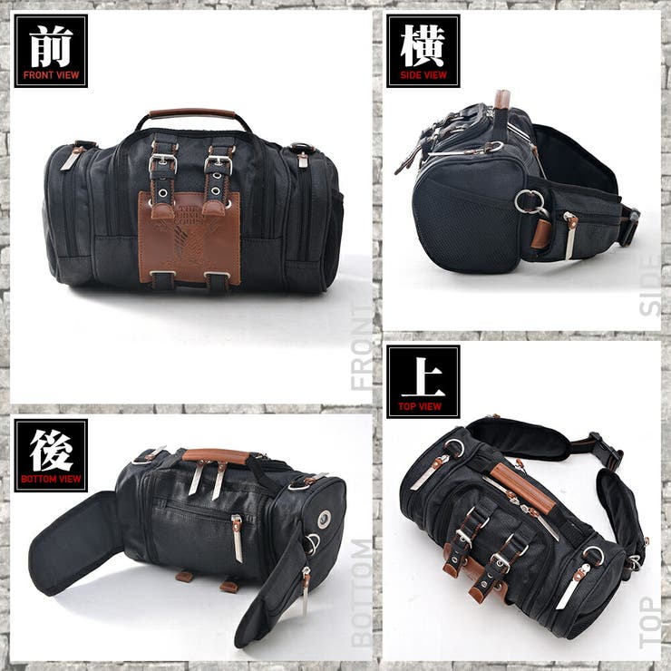 進撃の巨人 進撃の巨人 グッズ[品番：TOPW0000111]｜DEVICE