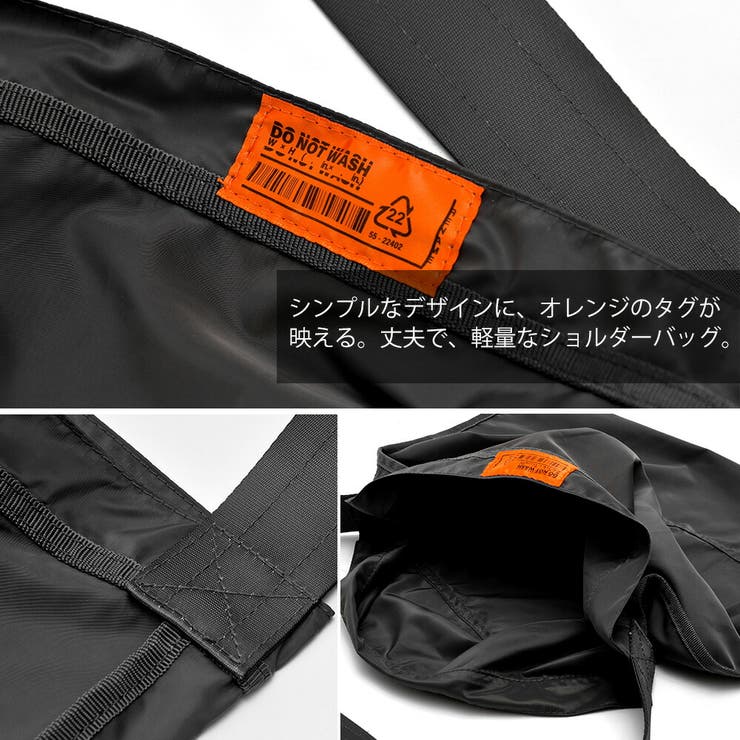 ショルダーバッグ マザーバッグ マザーズバッグ[品番