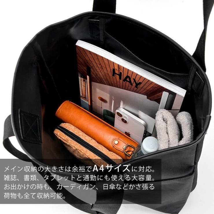 トートバッグ レディース メンズ[品番：TOPW0000500]｜DEVICE