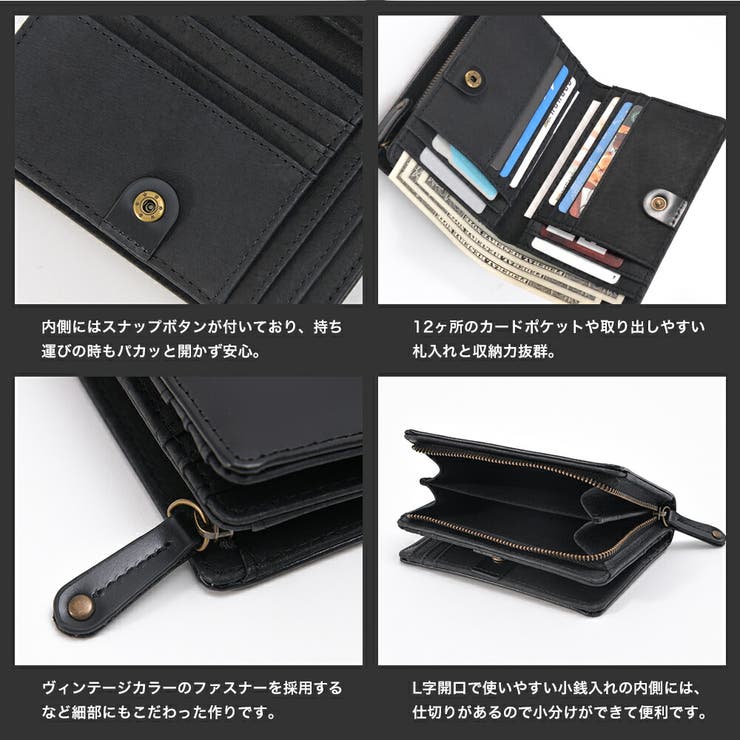 財布|二つ折り財布|通勤|通学|本革|革|メンズ|レディース|ブランド|ウォレット