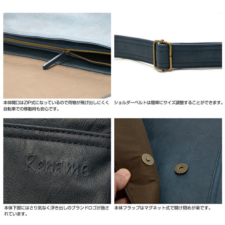 WASTE TWICE メッセンジャーバッグ オールレザー メンズ