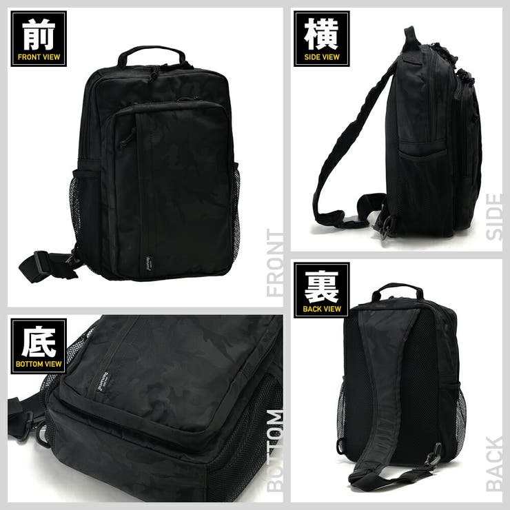 ボディバッグ ボディバック ボディーバッグ | DEVICE | 詳細画像5 