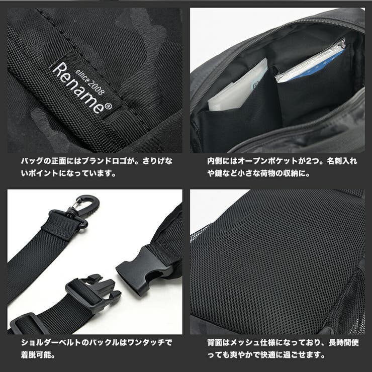 ボディバッグ ボディバック ボディーバッグ | DEVICE | 詳細画像7 