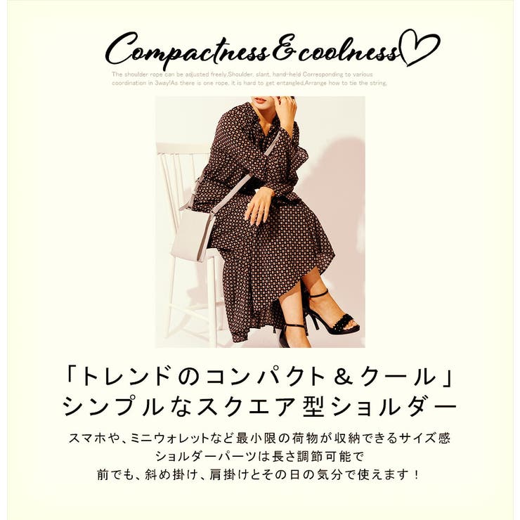 ショルダーバッグ レディース 斜めがけ | DEVICE | 詳細画像20 