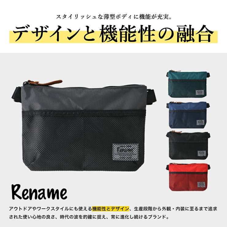 サコッシュバッグ ショルダーバッグ ブランド | DEVICE | 詳細画像18 