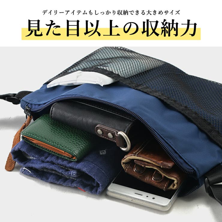 サコッシュバッグ ショルダーバッグ ブランド[品番：TOPW0000172