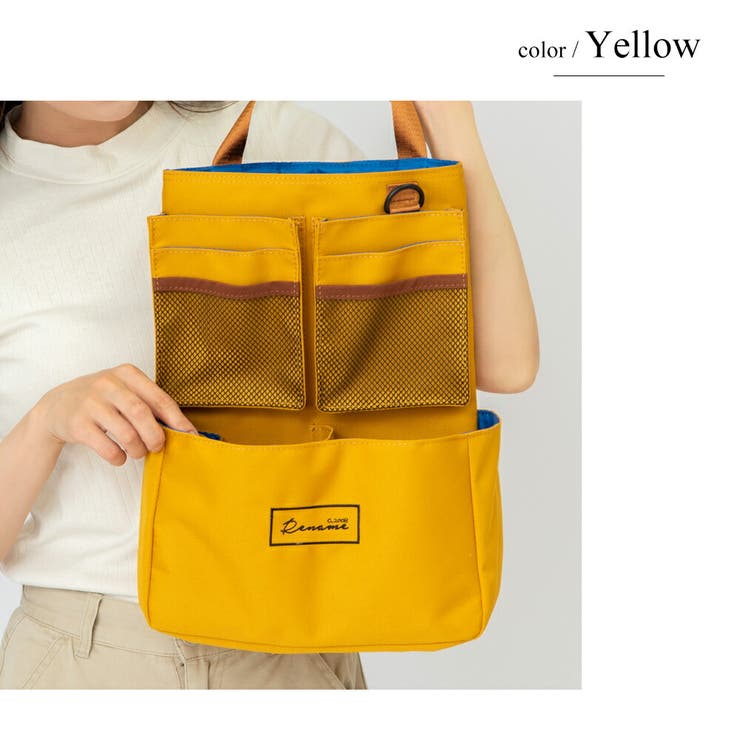 リュックインバッグ バッグインバッグ 縦型[品番：TOPW0000134 