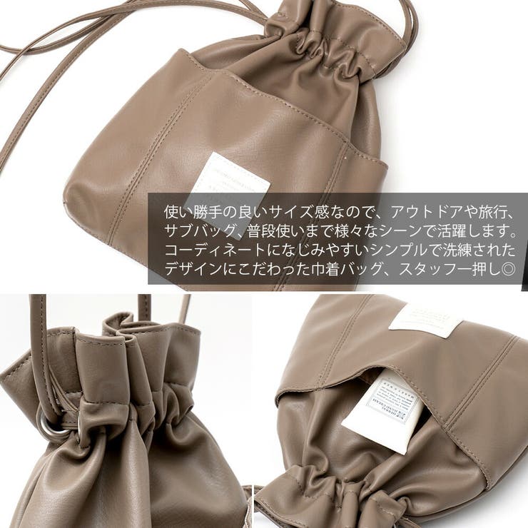 バッグ ショルダーバッグ 巾着バッグ[品番：TOPW0000412