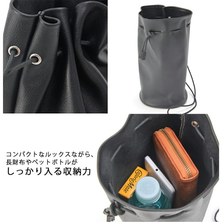 巾着 バッグ ポーチ[品番：TOPW0000171]｜DEVICE（デバイス）の