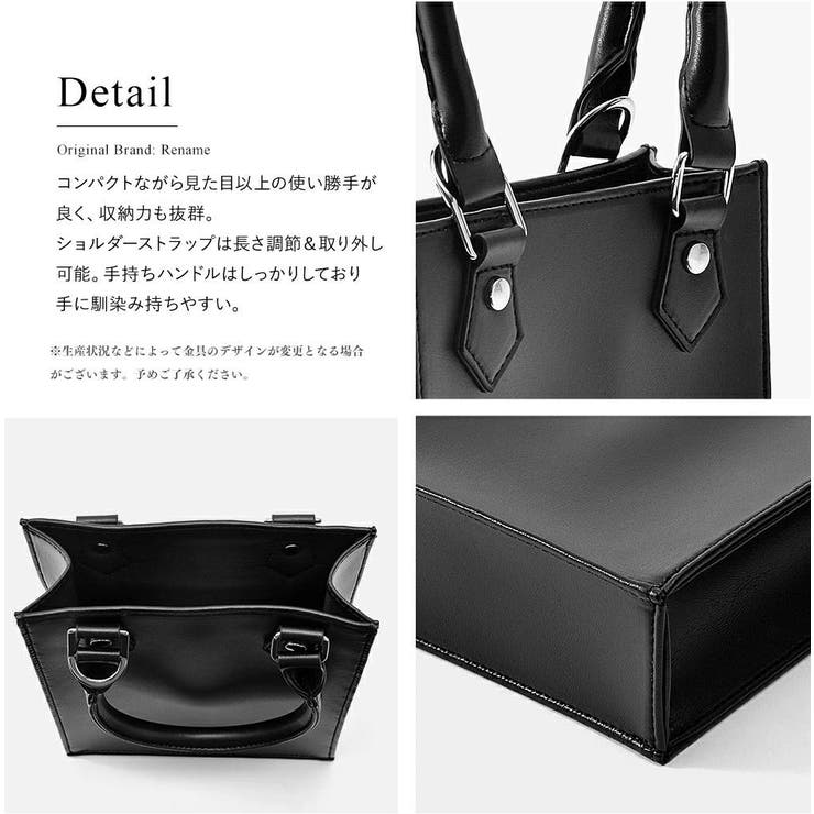 ハンドバッグ レディース ショルダーバッグ | DEVICE | 詳細画像15 