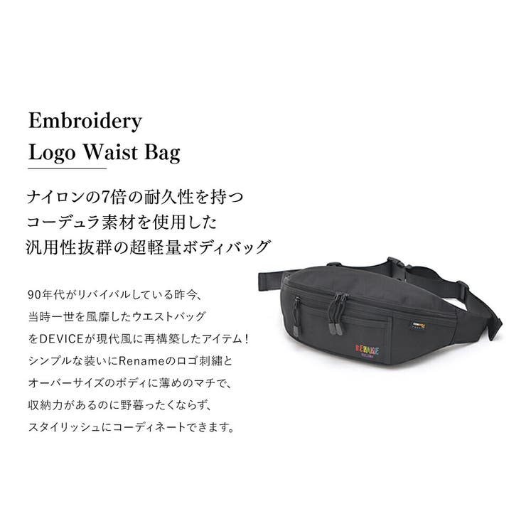 ボディバッグ ウエストバッグ レディース[品番：TOPW0000195