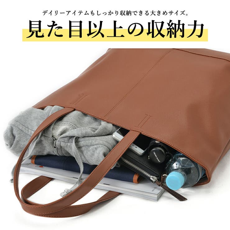 Control トートバッグ メンズ | DEVICE | 詳細画像7 