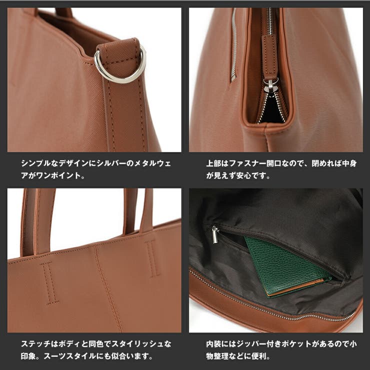 Control トートバッグ メンズ | DEVICE | 詳細画像8 