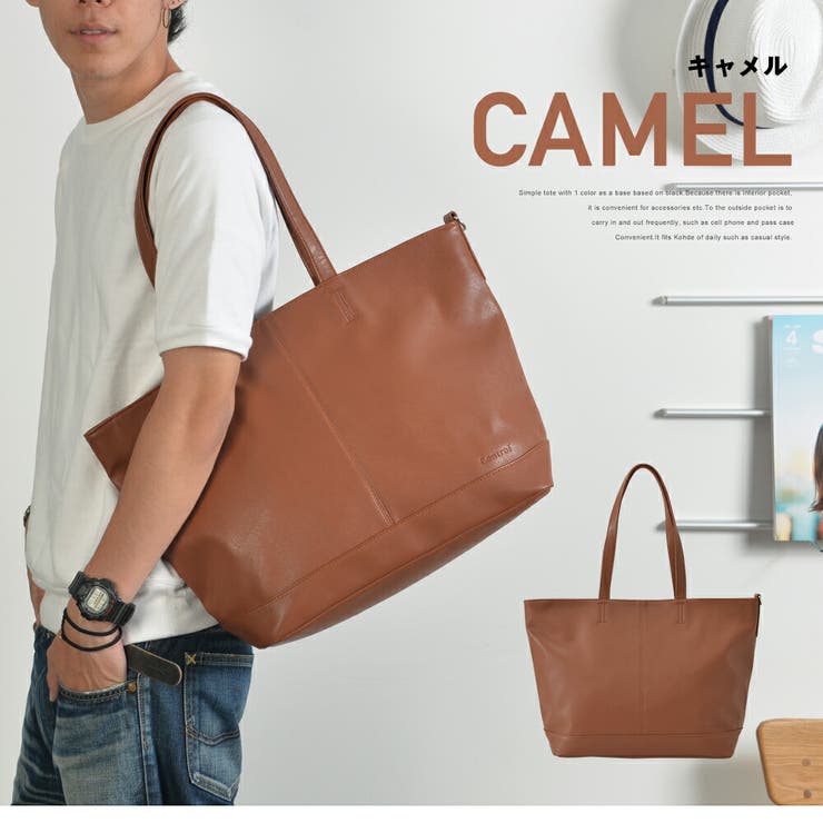 Control トートバッグ メンズ | DEVICE | 詳細画像14 