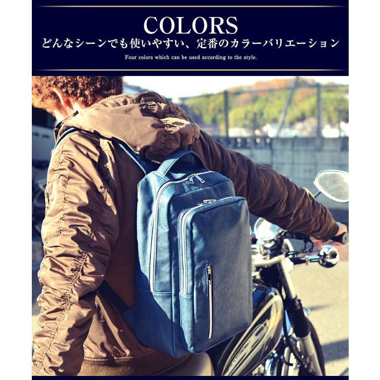 ビジネスバッグ|リュック|リュックサック|ビジネスリュック|メンズ|ブランド|シンプル|通勤|通学|無地
