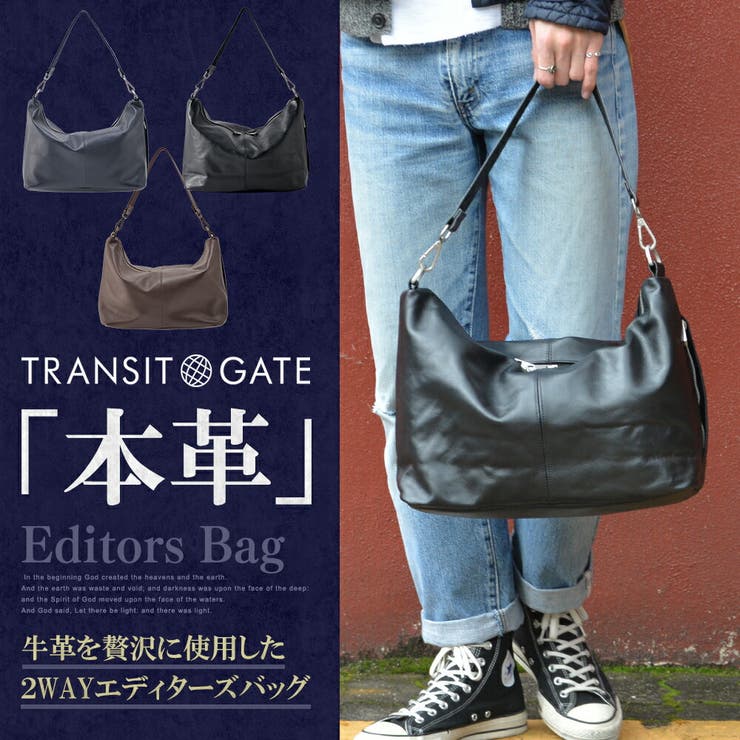 本革 ショルダーバッグ ブランド[品番：TOPW0000307]｜DEVICE