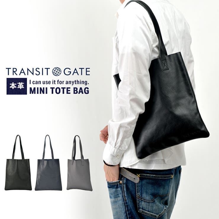 GUSCIO UOMO トートバッグ メンズ 牛革100% 本革 a4 軽量 横