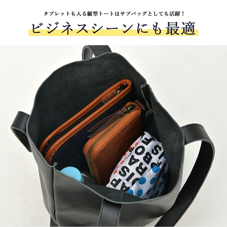 ビジネスバッグ|トートバッグ|ミニ|メンズ|ブランド|シンプル|通勤|通学|無地|本革|レザー|小さめ|肩掛け