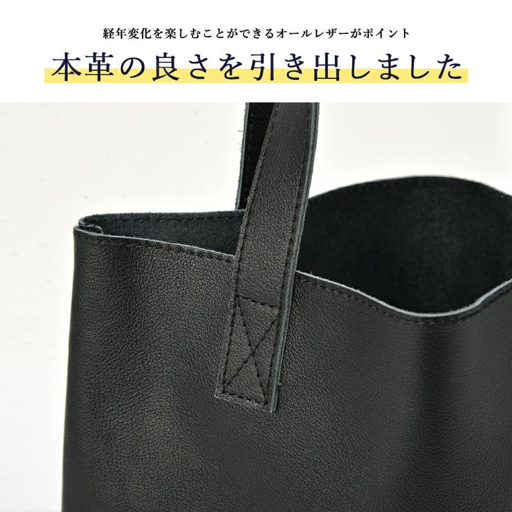 TransitGate 本革 トートバッグ[品番：TOPW0000311]｜DEVICE