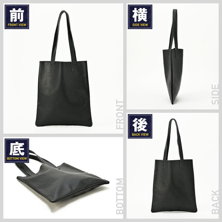 TransitGate 本革 トートバッグ[品番：TOPW0000311]｜DEVICE