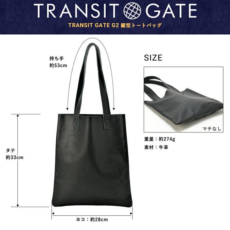 新品未使用品★本革 トートバッグ BLACK レザーラボラトリー Leather Laboratory 本革 リアルレザー