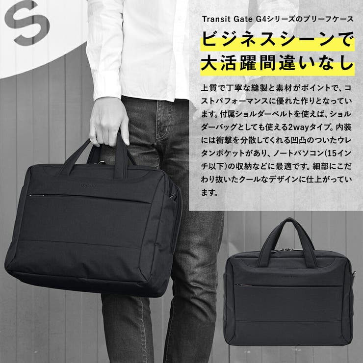 ナイロン ブラック ビジネスバッグ PORTER/ポーター】 ビジネスバッグ ナイロン ブラック ユニ