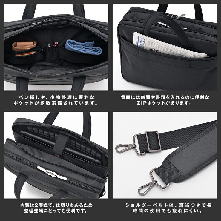 Travelpro 黒 ナイロン ビジネスバッグ Search: 28 results found for 