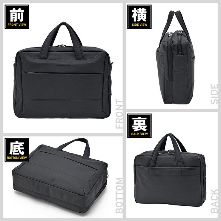 Transit 1〜9 TransitGate トートバッグ ナイロン[品番：TOPW0000312]｜DEVICE