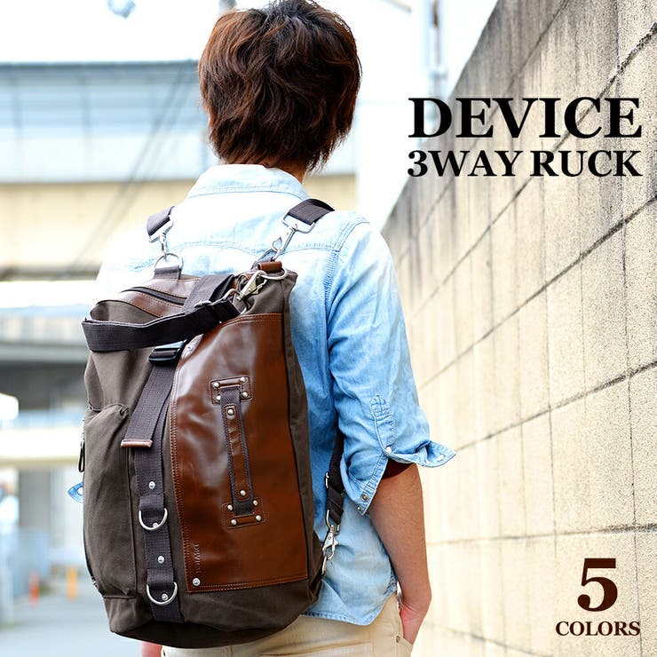 リュック メンズ 通勤 | DEVICE | 詳細画像17 