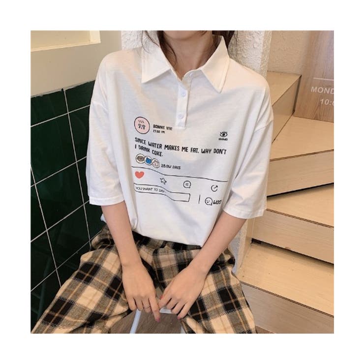 【タグ付き未使用品】ロゴプリント ポロシャツ Vネックドライシャツにロゴ入りプリント。名前入れ刺繍