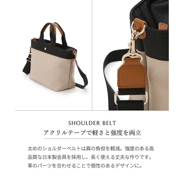 RIPPLE リプル ショルダー付き A4 トート バッグ | TOPKAPI | 詳細画像10 