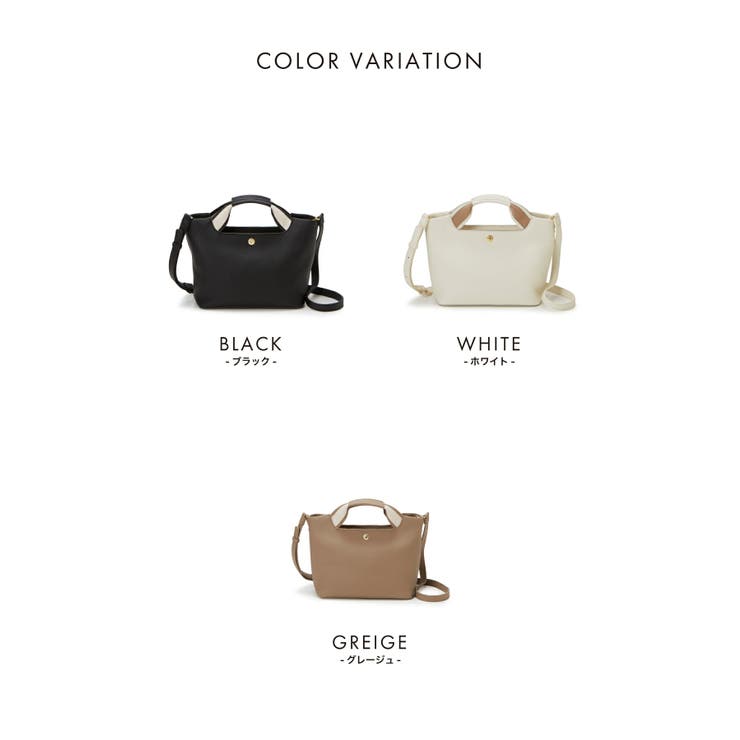 ソフトシュリンク テープハンドル ショルダー付きミニ トート バッグ | TOPKAPI | 詳細画像6 