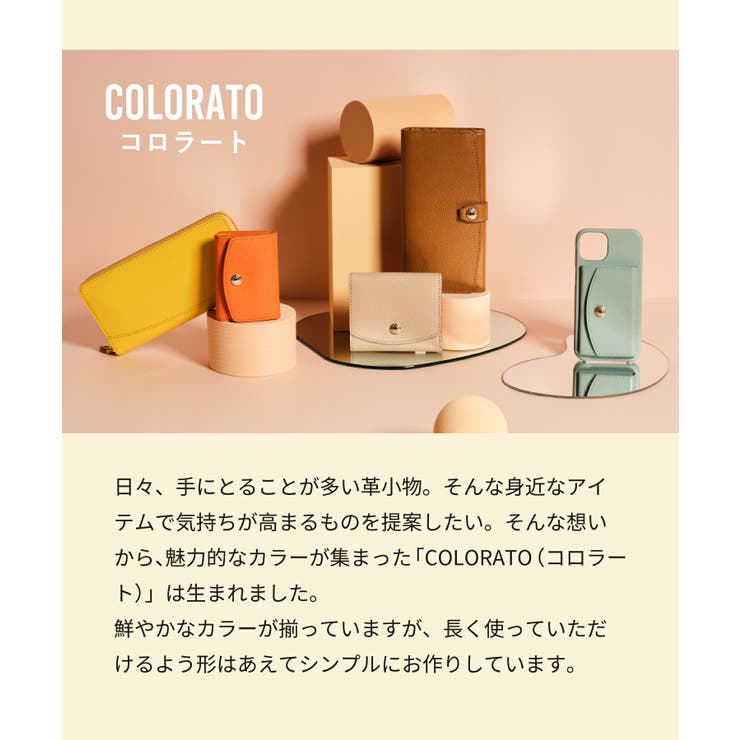 【TOPKAPI】COLORATO コロラート 角シボ型押し  二つ折り 財布 | TOPKAPI | 詳細画像4 
