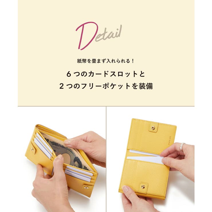 【TOPKAPI】COLORATO コロラート 角シボ型押し  二つ折り 財布 | TOPKAPI | 詳細画像6 