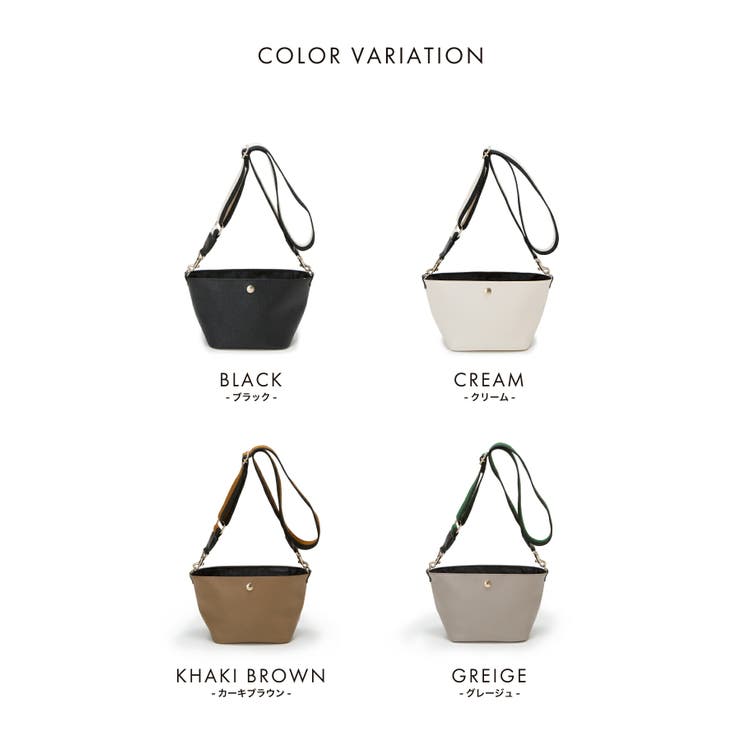 スコッチグレイン プレーン 2トーンテープ ショルダー バッグ | TOPKAPI | 詳細画像4 