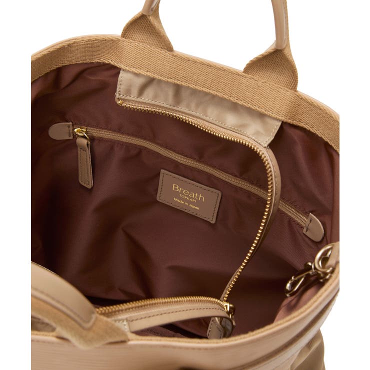 リプル ナイロン コンビ ベルト デザイン 3way リュック バッグパック | TOPKAPI | 詳細画像18 