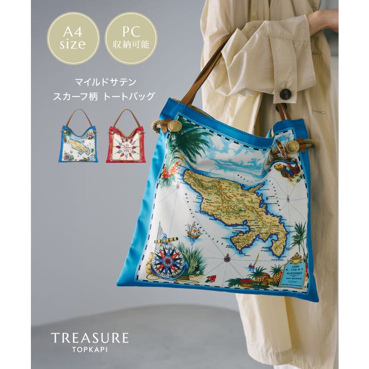 【TREASURE TOPKAPI】マイルドサテン スカーフ柄 トートバッグ | TOPKAPI | 詳細画像1 
