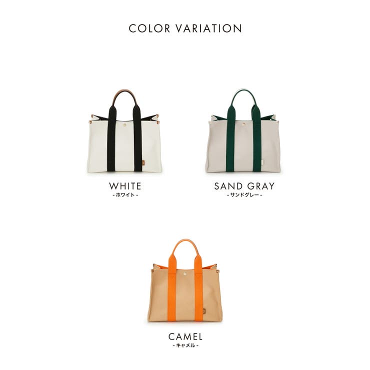 NEO CANVAS ネオキャンバス カラーハンドル トートバッグ | TOPKAPI | 詳細画像7 