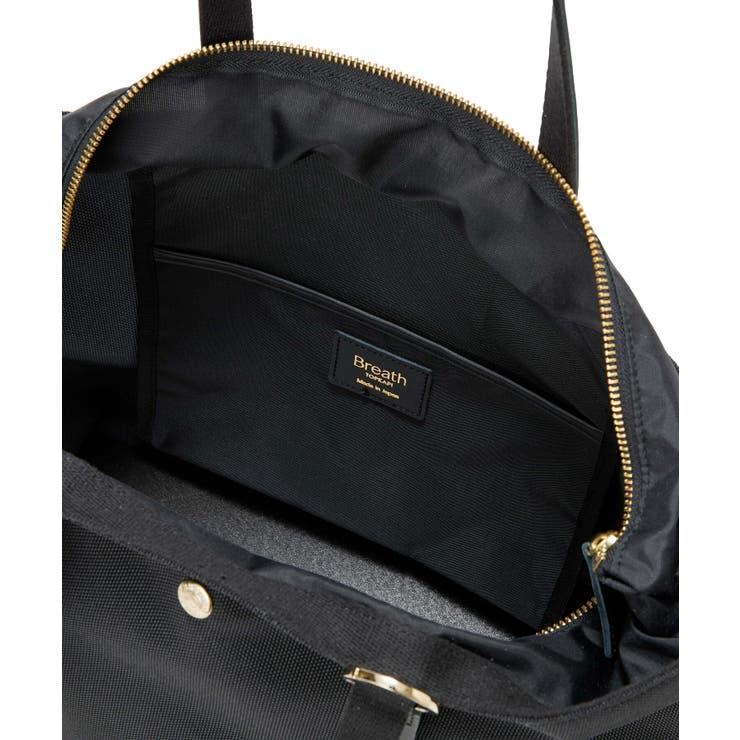 Aerial エアリアル ナイロン ストラップ付き A4 トートバッグ /軽量 | TOPKAPI | 詳細画像11 