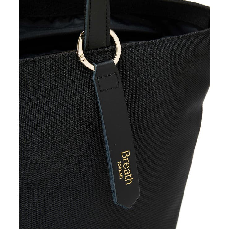 Aerial エアリアル ナイロン ストラップ付き A4 トートバッグ /軽量 | TOPKAPI | 詳細画像12 