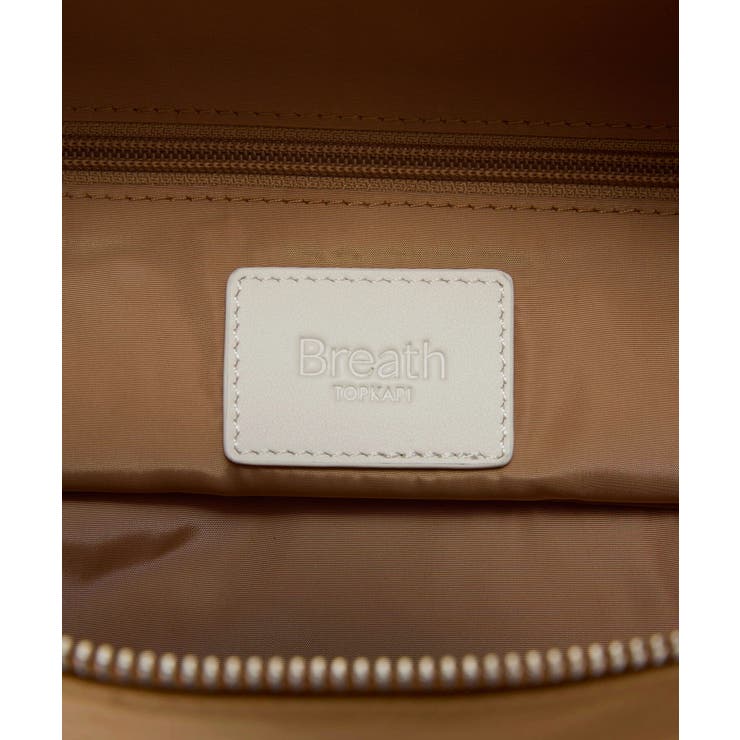 【Breath】【撥水】マット ナイロン ボックス型 ショルダーバッグ | TOPKAPI | 詳細画像14 